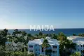 Apartamento 3 habitaciones 166 m² Sosua, República Dominicana