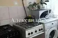 Appartement 1 chambre 90 m² Odessa, Ukraine