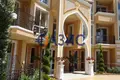 Wohnung 2 zimmer 59 m² Ravda, Bulgarien