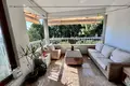 Apartamento 4 habitaciones 281 m² Limasol, Chipre