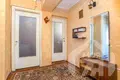 Appartement 2 chambres 50 m² Maladetchna, Bélarus