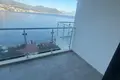 Wohnung 2 Schlafzimmer 90 m² Provodina, Montenegro