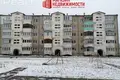 1 room apartment 41 m² Hrodna, Belarus
