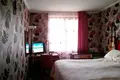 Apartment  Bansko, Bulgaria