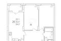 Wohnung 54 m² Ankudinovka, Russland