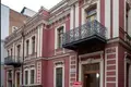 Oficina 70 m² en Tiflis, Georgia