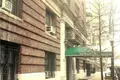 Apartamento 3 habitaciones  Nueva York, Estados Unidos