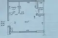 Apartamento 2 habitaciones 36 m² Minsk, Belarús