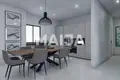 Appartement  Dakar, Sénégal