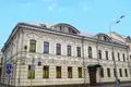 Oficina 185 m² en Moscú, Rusia
