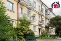 Квартира 4 комнаты 100 м² Минск, Беларусь