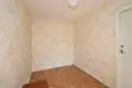 Appartement 2 chambres 42 m² Minsk, Bélarus