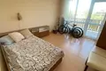 Mieszkanie 2 pokoi  Cherganovo, Bułgaria
