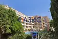 Appartement 3 chambres 120 m² Nessebar, Bulgarie