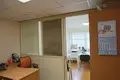 Office 658 m² in Moscow, Russia