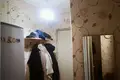 2 room apartment 43 m² Minsk, Belarus