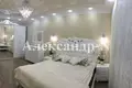 Appartement 1 chambre 40 m² Odessa, Ukraine