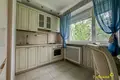 Квартира 2 комнаты 40 м² Минск, Беларусь