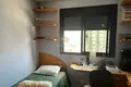 Квартира 4 комнаты 170 м² Regiao Imediata de Sao Paulo, Бразилия