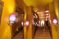 Oficina 741 m² en Moscú, Rusia