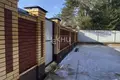 Dom 305 m² Bolshoye Kozino, Rosja