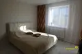 Квартира 2 комнаты 46 м² Логойск, Беларусь