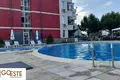 Appartement 1 chambre  Cherganovo, Bulgarie