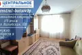 Квартира 3 комнаты 67 м² Борисов, Беларусь
