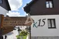 1 bedroom apartment 26 m² Montenegro, Montenegro