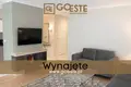 Квартира 3 комнаты  Smolice, Польша