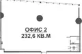 Офис 233 м² Москва, Россия
