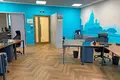 Office 88 m² in Moscow, Russia