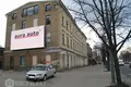Дом 4 комнаты 640 м² Рига, Латвия