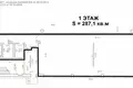 Warehouse 1 room 487 m² in Chaciezyna, Belarus
