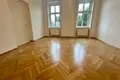 Mieszkanie 2 pokoi 51 m² Wiedeń, Austria