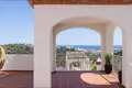 Maison de ville 4 chambres 147 m² Estepona, Espagne
