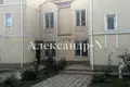 House 16 rooms 507 m² Odesa, Ukraine