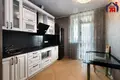 Квартира 1 комната 48 м² Минск, Беларусь