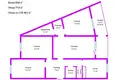 Квартира 3 комнаты 83 м² Минск, Беларусь