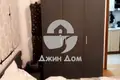 Wohnung 3 zimmer 72 m² Nessebar, Bulgarien