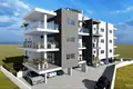 Appartement 3 chambres 151 m² Lakatameia, Chypre