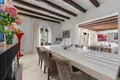 Maison 9 chambres 1 926 m² Dos Hermanas, Espagne