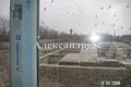 Fabrication 2 376 m² à Donetsk, Ukraine