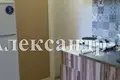 Appartement 4 chambres 80 m² Odessa, Ukraine