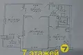 Квартира 2 комнаты 49 м² Папернянский сельский Совет, Беларусь