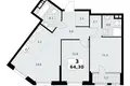 Квартира 3 комнаты 64 м² Москва, Россия