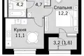Квартира 33 м² Москва, Россия