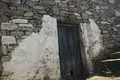 Дом  Каллирахи, Греция
