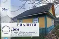 House 55 m² Baranavichy, Belarus