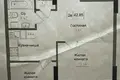 Apartamento 2 habitaciones 43 m² Avanhard, Ucrania
